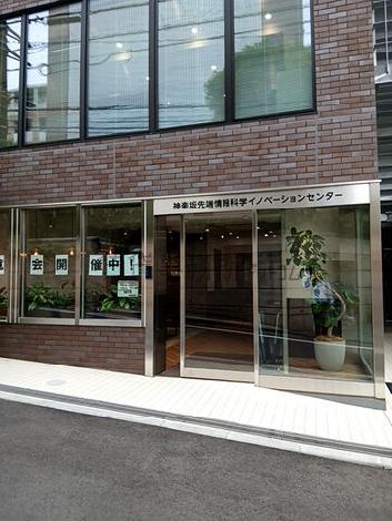 正面玄関