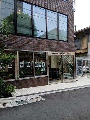 正面玄関
