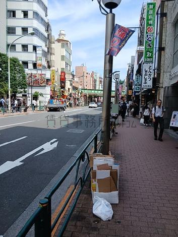 物件周辺