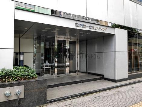 正面玄関