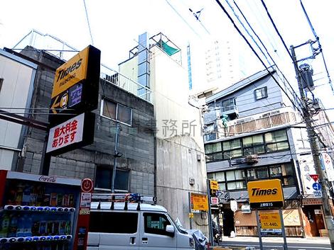 物件周辺