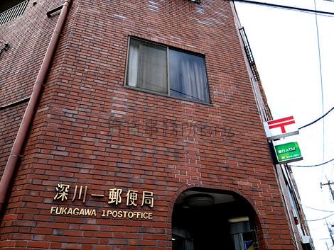 物件周辺