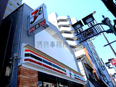 物件周辺