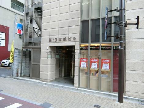 正面玄関