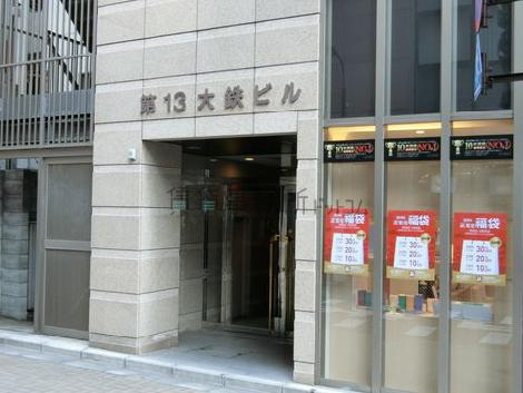 正面玄関