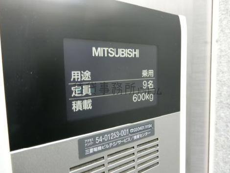 エレベーター