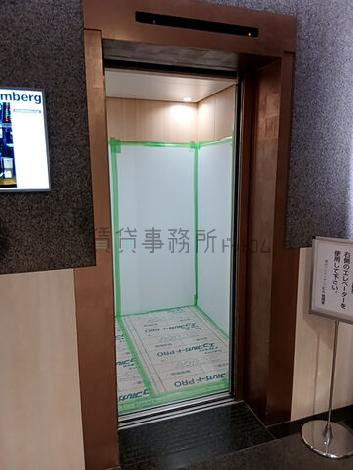 エレベーター