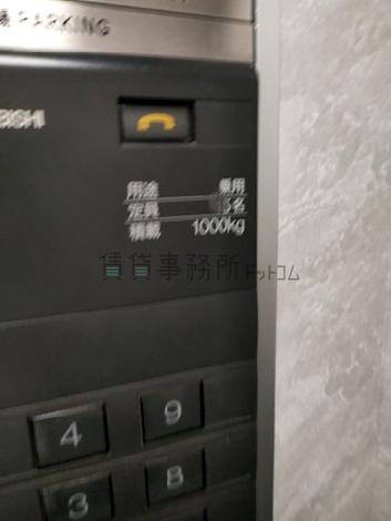 エレベーター