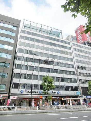 新虎ノ門実業会館の外観写真