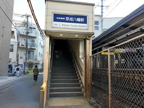 物件周辺