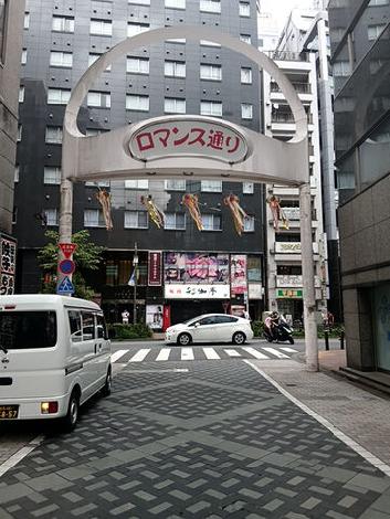 物件周辺