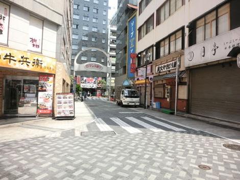 物件周辺