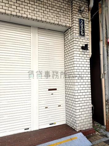 正面玄関