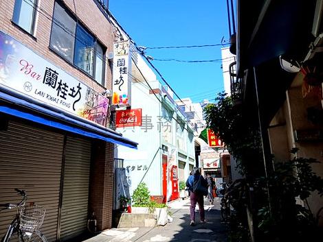 物件周辺