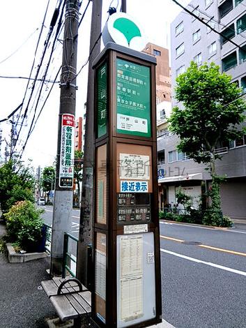 物件周辺