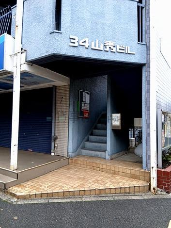 正面玄関