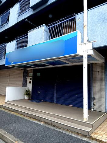 正面玄関