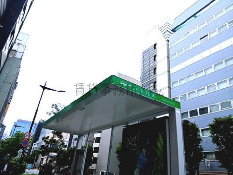 物件周辺