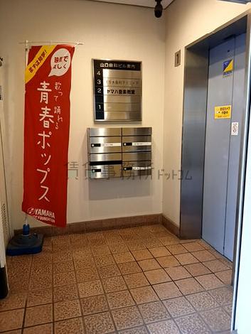 エントランス
