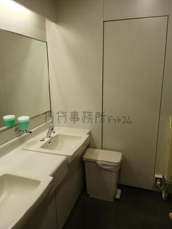 女性用