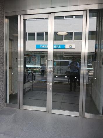 正面玄関