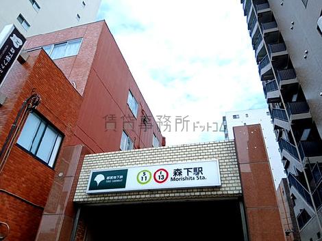 物件周辺