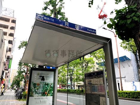 物件周辺