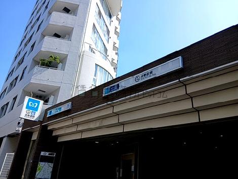 物件周辺
