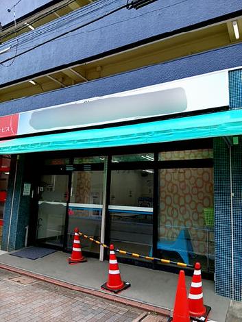 正面玄関