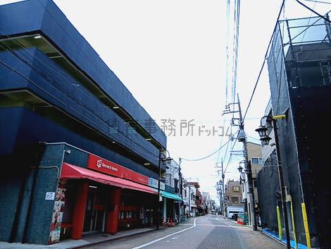 物件周辺
