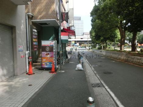 物件周辺