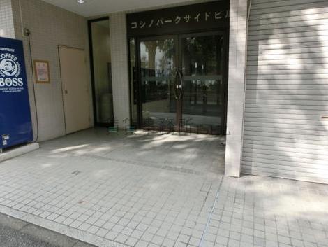 正面玄関