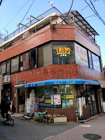 須田ビル／SUDA BUILDINGの外観写真