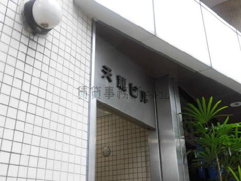 正面玄関