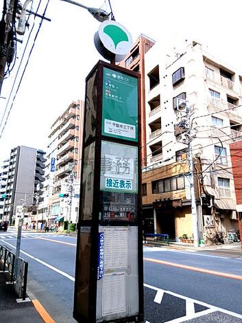 物件周辺