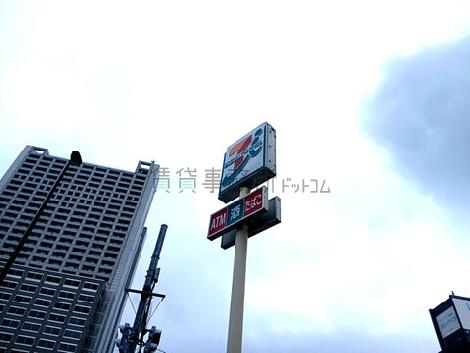 物件周辺
