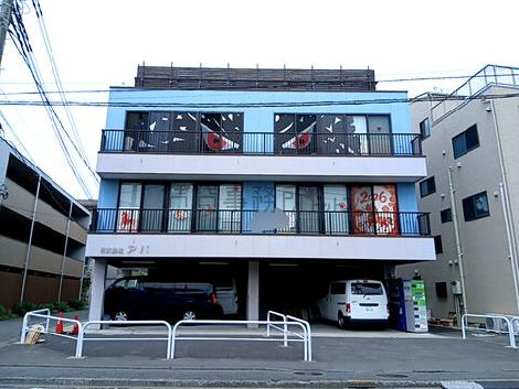 外観