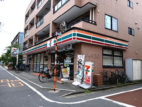 物件周辺