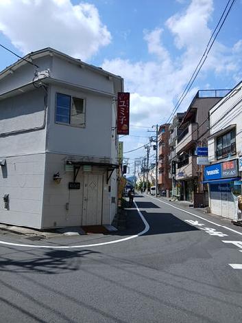 物件周辺
