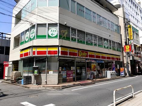 物件周辺