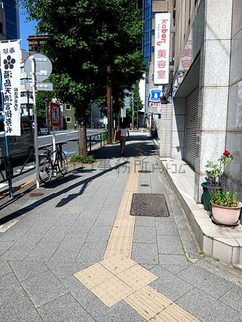 物件周辺