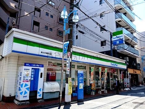 物件周辺