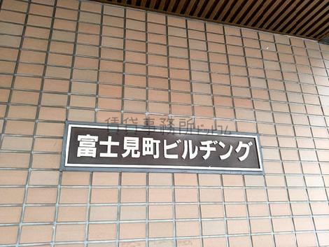 正面玄関