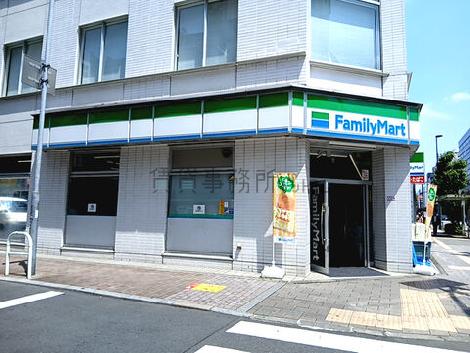 物件周辺