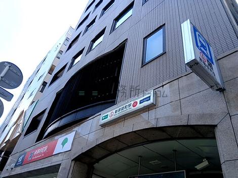 物件周辺