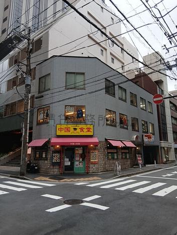 山下町石川ビルの外観写真