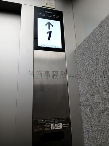 エレベーター