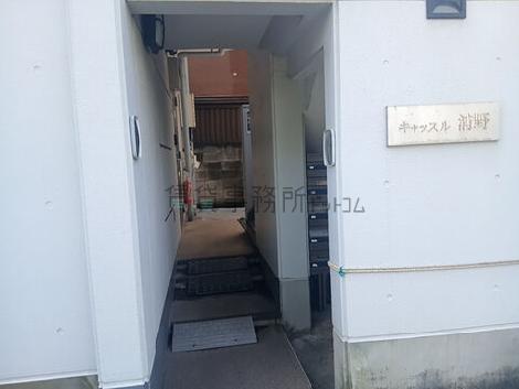 正面玄関