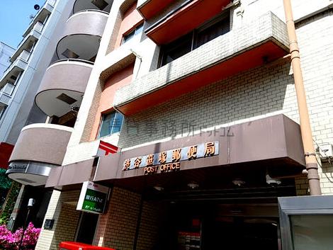 物件周辺