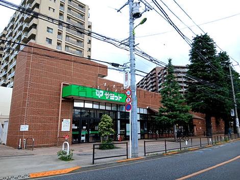 物件周辺